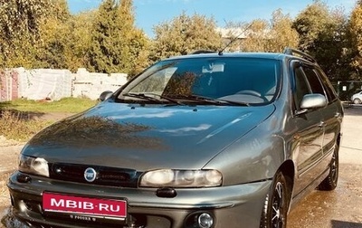 Fiat Marea, 1997 год, 317 000 рублей, 1 фотография