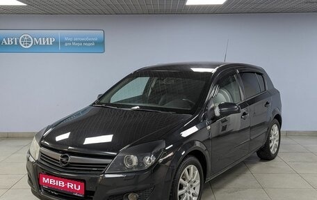 Opel Astra H, 2014 год, 869 000 рублей, 1 фотография