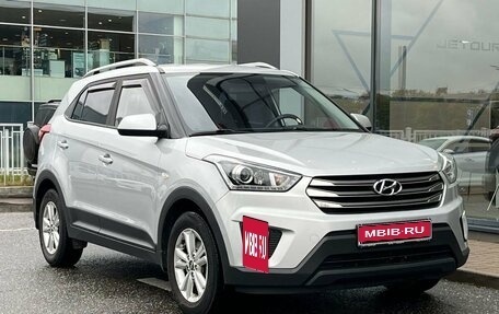 Hyundai Creta I рестайлинг, 2017 год, 1 615 000 рублей, 3 фотография