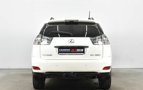 Lexus RX II рестайлинг, 2008 год, 1 575 999 рублей, 3 фотография