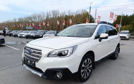 Subaru Outback IV рестайлинг, 2016 год, 2 549 995 рублей, 3 фотография