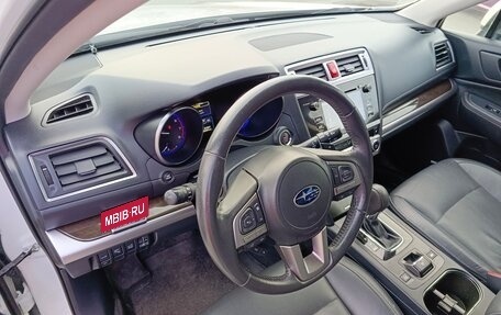 Subaru Outback IV рестайлинг, 2016 год, 2 549 995 рублей, 11 фотография