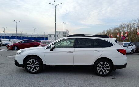 Subaru Outback IV рестайлинг, 2016 год, 2 549 995 рублей, 4 фотография