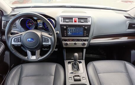 Subaru Outback IV рестайлинг, 2016 год, 2 549 995 рублей, 21 фотография