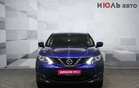 Nissan Qashqai, 2014 год, 1 800 000 рублей, 2 фотография