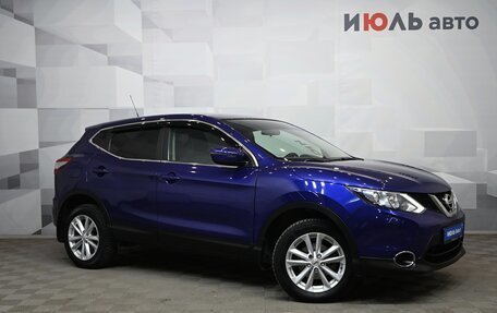 Nissan Qashqai, 2014 год, 1 800 000 рублей, 4 фотография