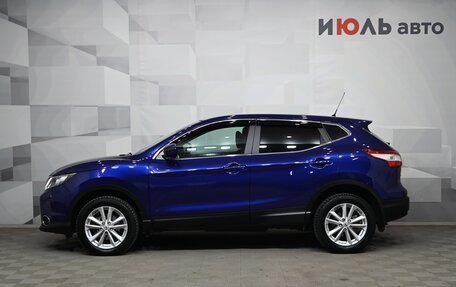 Nissan Qashqai, 2014 год, 1 800 000 рублей, 10 фотография