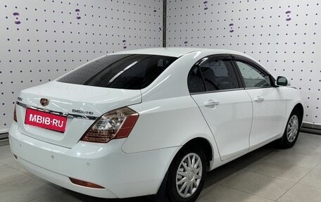 Geely Emgrand EC7, 2014 год, 515 000 рублей, 2 фотография