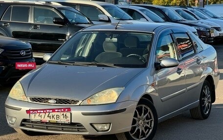 Ford Focus IV, 2005 год, 415 000 рублей, 2 фотография