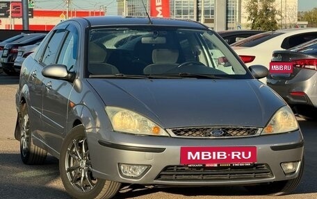 Ford Focus IV, 2005 год, 415 000 рублей, 7 фотография