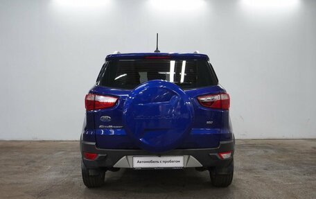 Ford EcoSport, 2018 год, 1 400 000 рублей, 7 фотография