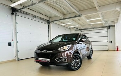 Hyundai ix35 I рестайлинг, 2014 год, 1 799 999 рублей, 1 фотография