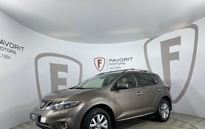 Nissan Murano, 2013 год, 1 800 000 рублей, 1 фотография