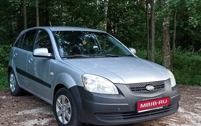 KIA Rio II, 2009 год, 420 000 рублей, 1 фотография