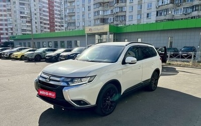 Mitsubishi Outlander III рестайлинг 3, 2015 год, 1 900 000 рублей, 1 фотография