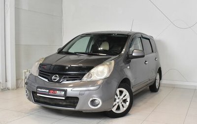 Nissan Note II рестайлинг, 2013 год, 699 995 рублей, 1 фотография