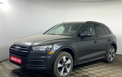 Audi Q5, 2020 год, 3 890 000 рублей, 1 фотография