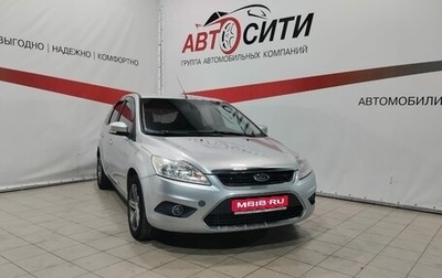 Ford Focus II рестайлинг, 2008 год, 549 000 рублей, 1 фотография