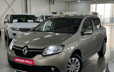 Renault Sandero II рестайлинг, 2017 год, 799 000 рублей, 1 фотография