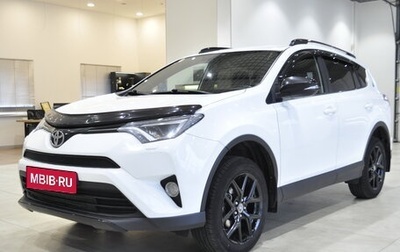 Toyota RAV4, 2019 год, 3 099 000 рублей, 1 фотография