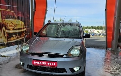 Ford Fiesta, 2005 год, 460 000 рублей, 1 фотография