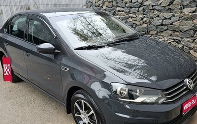 Volkswagen Polo VI (EU Market), 2016 год, 1 100 000 рублей, 1 фотография