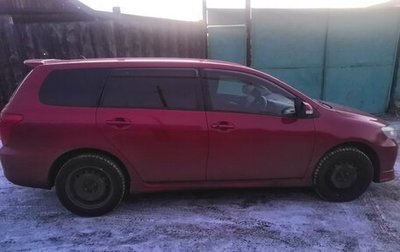 Toyota Corolla, 2007 год, 750 000 рублей, 1 фотография