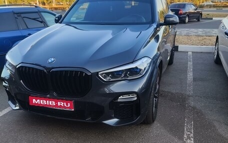 BMW X5, 2020 год, 7 800 000 рублей, 1 фотография