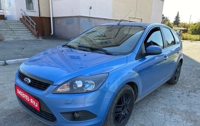 Ford Focus II рестайлинг, 2008 год, 610 000 рублей, 1 фотография