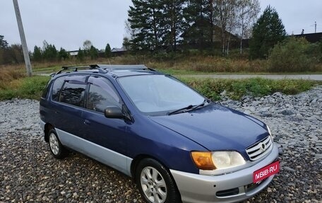 Toyota Ipsum II, 1996 год, 670 000 рублей, 1 фотография