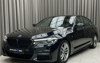 BMW 5 серия, 2019 год, 4 690 000 рублей, 1 фотография