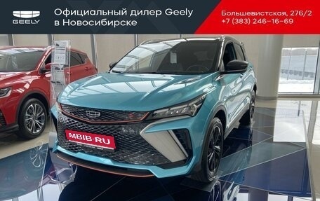 Geely Coolray I, 2024 год, 2 790 000 рублей, 1 фотография