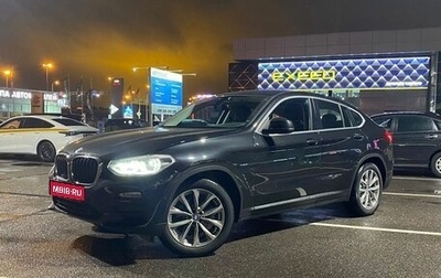 BMW X4, 2019 год, 5 800 000 рублей, 1 фотография