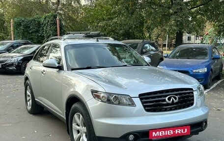 Infiniti FX I, 2004 год, 875 000 рублей, 7 фотография