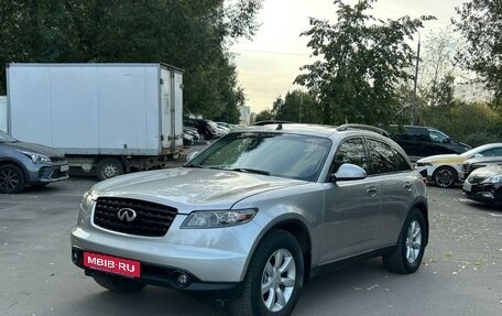 Infiniti FX I, 2004 год, 875 000 рублей, 2 фотография