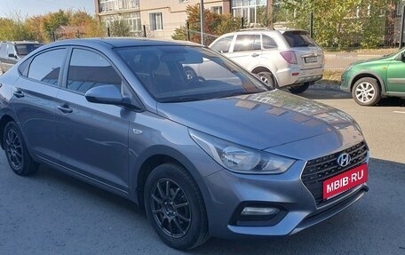 Hyundai Solaris II рестайлинг, 2018 год, 1 450 000 рублей, 1 фотография