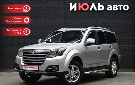 Great Wall Hover H3 I, 2014 год, 1 095 000 рублей, 1 фотография