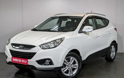 Hyundai ix35 I рестайлинг, 2013 год, 1 650 000 рублей, 1 фотография