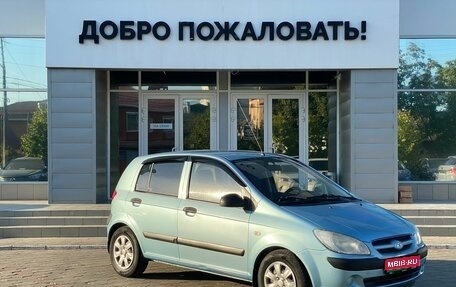 Hyundai Getz I рестайлинг, 2008 год, 549 000 рублей, 1 фотография