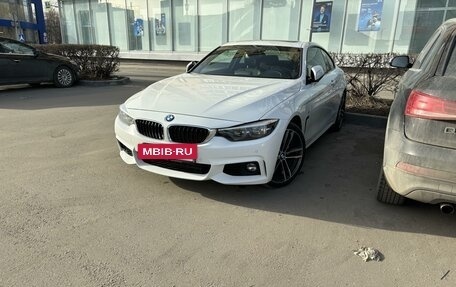 BMW 4 серия, 2018 год, 3 999 999 рублей, 25 фотография