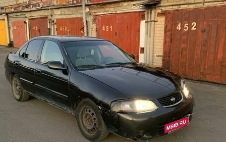 Nissan Sentra, 2000 год, 170 000 рублей, 4 фотография