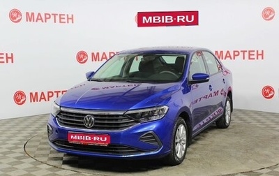 Volkswagen Polo VI (EU Market), 2021 год, 1 849 000 рублей, 1 фотография