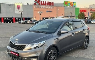 KIA Rio III рестайлинг, 2017 год, 1 218 000 рублей, 1 фотография