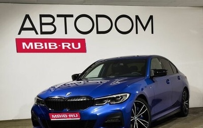 BMW 3 серия, 2019 год, 4 177 000 рублей, 1 фотография