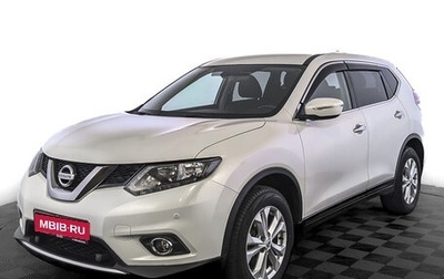 Nissan X-Trail, 2017 год, 1 625 000 рублей, 1 фотография