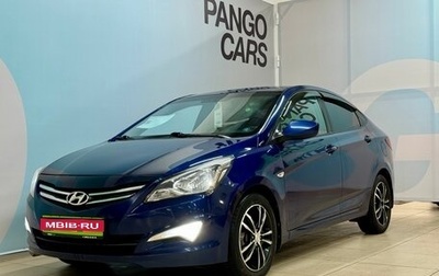 Hyundai Solaris II рестайлинг, 2015 год, 1 025 000 рублей, 1 фотография