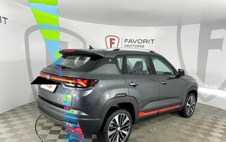 Changan CS35PLUS, 2024 год, 2 399 900 рублей, 2 фотография