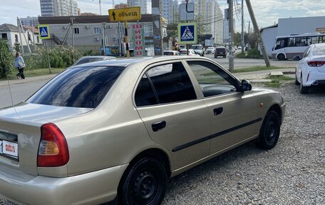 Hyundai Accent II, 2005 год, 440 000 рублей, 4 фотография