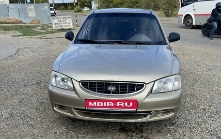 Hyundai Accent II, 2005 год, 440 000 рублей, 2 фотография