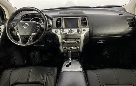 Nissan Murano, 2013 год, 1 800 000 рублей, 7 фотография